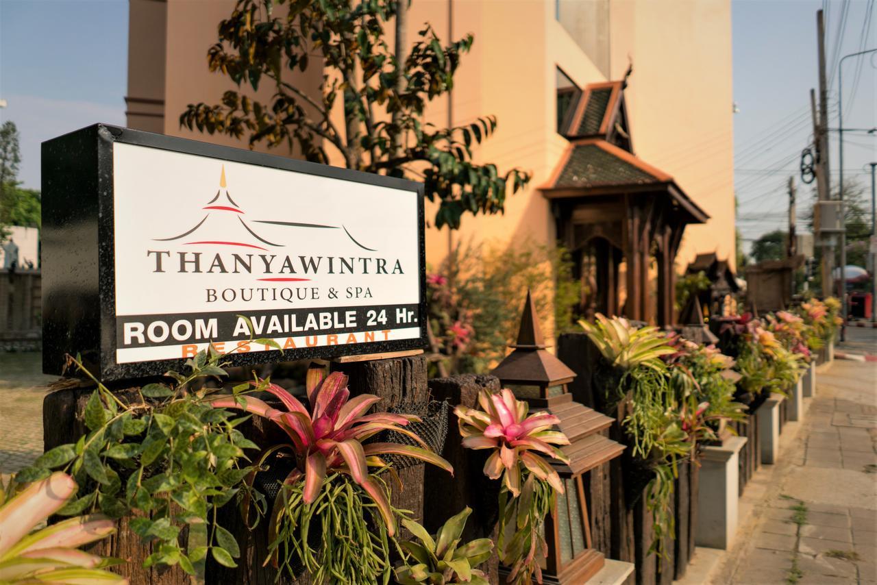 Thanyawintra Boutique And Spa Τσιάνγκ Μάι Εξωτερικό φωτογραφία